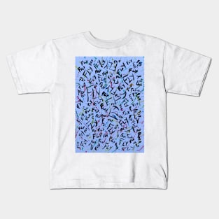 FLIES Kids T-Shirt